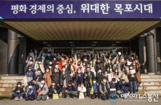 김종식 목포시장, 백련초 학생들과 만남의 시간 가져