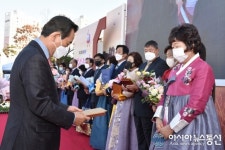 달성군, 농업인의 날 기념행사 개최