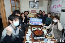 최인주 진해구청장, 석동행정복지센터 직원들과 ‘공감데이트’