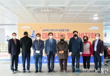 인천도시公, 주거안정과 자립정착을 위한 도움의 손길 나눠