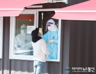 화순군, 전남 204∼206번 확진자의 접촉자 등 121명 음성