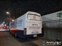 이곳에 불법 주차하는 이유 왜?