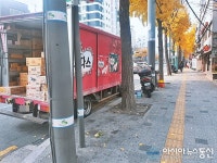 도로 위 불법 주정차 해태제과 차량…단속 좀 해주세요