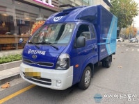 교통체증 원인 불법 주정차…한진택배 택배 차량 단속 시급