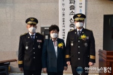 정고만 도시환경위원장,인천삼산경찰서 부개파출소 신축이전 준공식 참석