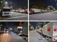 [단독] 우체국 왜 이러나, 불법 주차에 중앙선 침범까지…단속 시급