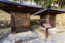 옥천 육영수 생가의 뒤주 당시 살림규모 짐작케 해