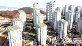 화성시 동탄2신도시 아파트