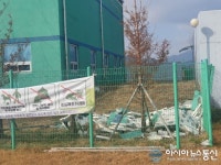 태풍으로 인한 부산 강서구 배수펌프장 훼손…이대로 방치가 답인가요?