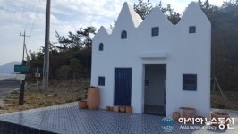 신안 12사도예배당-(10)칭찬의 집 ‘유다 다대오’