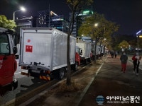 통행이 불편하다 우체국 차량들에 불만 목소리 높아
