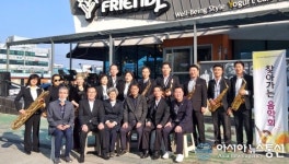 충남 청양군 칠갑색소폰앙상블 발코니 음악회 열어