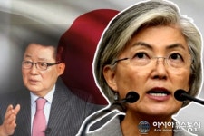 [더이슈]강경화式 외교 또 논란...이번엔 '대일외교 패싱'