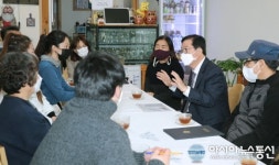 장종태 대전 서구청장, 여섯 번째 주민과 행복동행