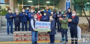 강릉관광아카데미, 연탄2천장, 라면 10박스 기부