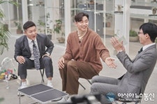 공유, '유 퀴즈 온 더 블럭' 출격 