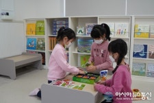 충북도교육청, 도내 4개 초등학교에 ‘영어 놀이터’ 조성