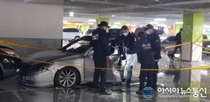 (속보) 안산 대단위 중고 자동차 매매단지 방화 추정