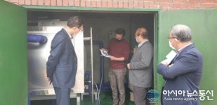 대전시, 라돈 저감장치 설치 현장 확인 점검
