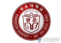 광운대학교 수시 합격자 발표 학과별 경쟁률은?