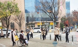 중기부 이전 결사반대, 대전 장애인들도 나섰다