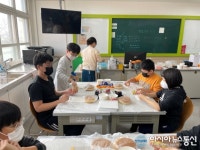 충남 당진 북창초, 내가 만든 ‘우리 가족 케이크