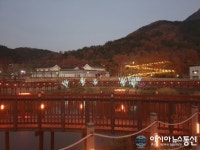 형형색색의 조명으로 더욱 빛나는 청도신화랑풍류마을