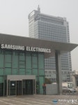 수원 삼성전자, 모바일연구소에서 코로나19 확진자