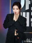 청하 컴백 예고, 새 싱글 ‘Dream of You(드림 오브 유)’ 발매