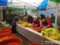 강릉, 경포동 사랑의 김장나눔으로 이웃사랑 실천