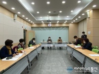 마산회원구 합성1동 지역사회보장협의체 ‘정기회의’