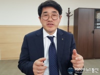 사즉생(死卽生)의 각오로 업역사수에 앞장서겠다