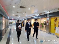 김병두 마산회원구청장, 합성동 상가거리 현장 속으로