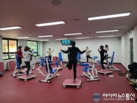 구리시, 시청 체력단련실 ‘재활운동 교실’ 운영