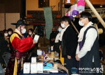 주작대로 둘러보는  박일호 밀양시장