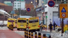 김포시, 불법 주정차, 어린이들이 위험하다