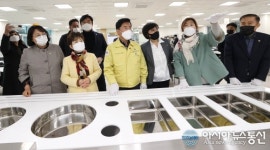 동구행복한어르신복지관, 증축 준공식 개최