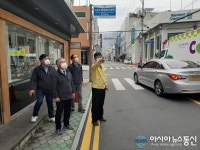 마산합포구, 오동동 남성로 일원 도로정비가로등 조도 등 현장점검