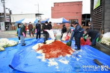 충남 예산 덕산면, 사랑의 김장 나눔 행사