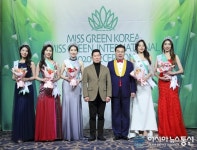 [아통포토] 월드대회 한국대표 출전자와 기념촬영~ (2020 미스그린코리아, 미스인터내셔날)