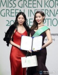 [아통포토] 신수정, 에코 인터내셔널 코리아 미 수상~ (2020 미스그린코리아)