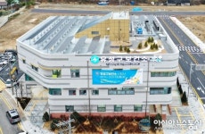 유성구보건소, 구암동 신청사에서 공식 업무 시작