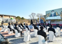 포스트 코로나 시대 경산관광 새로운 랜드마크 경산동의한방촌 개관