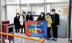 충남 천안여상 학생들, 천안시 보건소 감사합니다