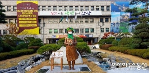 안산시 가정보육 아동도 건강과일 서비스 제공