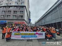 하남시자원봉사센터, 손자손녀와 함께하는 따뜻한 온기나눔 장보기봉사활동 진행
