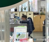 [아통포토] 강북구청, 직원들은 마스크 미착용 허용?