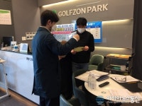 충남 천안시, 실내골프연습장 코로나19 점검 강화