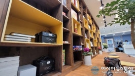 청년들을 위한 독서공간