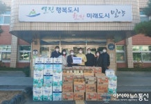 김병수 밀양시 율곡마을 경로당회장, 38개 경로당에 물품 기탁